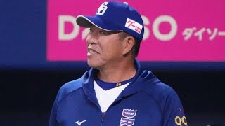 🔥あと3アウト…地獄の大逆転😱#プロ野球 #中日ドラゴンズ #阪神タイガース