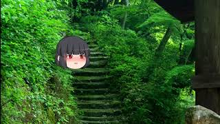 源氏物語　夕顔