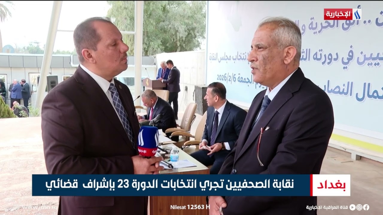فيديو | نقابة الصحفيين تجري انتخابات الدورة 23 بإشراف قضائي | تقرير عباس ناعم