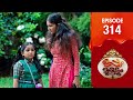 Uppum Mulakum 3 Flowers EP 314