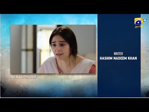 Sanwal Yaar Piya Episode 23 Teaser – 25. November 2025 – HAR PAL GEO