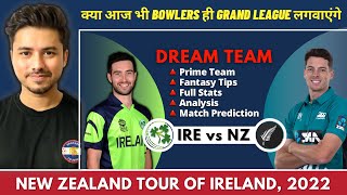 Ireland vs New Zealand 2nd T20 Match Dream11 Team | IRE vs NZ Dream11 Team Prediction | Pitch Report