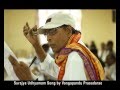 Surajyam Song By Vangapandu Avi