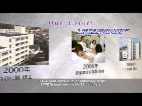 Foundation of Kobe Pharmaceutical University