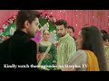 Rajjo Arjun Gets Jealous To See Naman And Rajjo Together