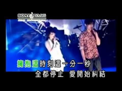 download lagu mp3 mp4 Jay Chou Rooftop, download lagu Jay Chou Rooftop gratis, unduh video klip Jay Chou Rooftop