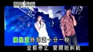 Jay Chou feat Landy Wen - Wu Ding