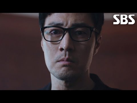 3차 티저 예고편