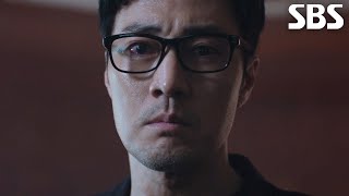 3차 티저