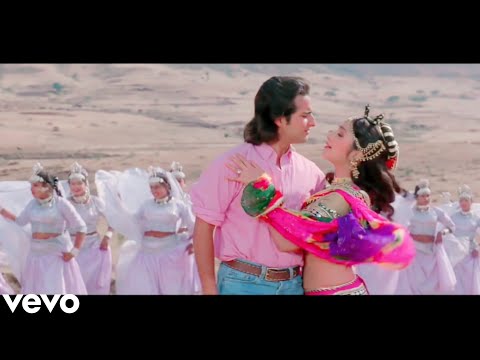 Bol O Gori {HD} Video Song | Tu Chor Main Sipahi | Saif Ali Khan, Pratibha Sinha | Kumar Sanu, Alka