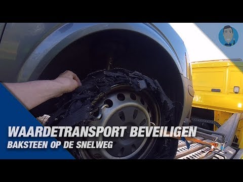 WAARDETRANSPORT BEVEILIGEN | BAKSTEEN OP DE SNELWEG | AUTO INBRAAK | POLITIE