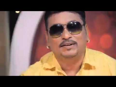 IMO Te Aaja Ni