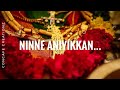 Ninne Aniyikkan CONCAFE CREATIONZ Subscribe The Channel