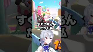 【マリオカートワールド】2度も鷹宮リオンに踏まれピキる葉加瀬/にじさんじ/葉加瀬冬雪/鷹宮リオン