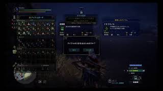 MHWI ゲーム実況たかひろ