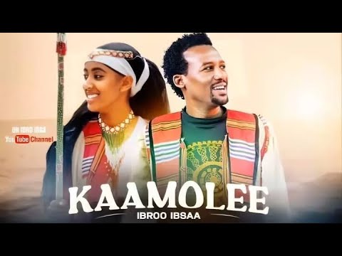 Ibro Ibsa - KAAMOLEE | New Ethiopian Oromo Music 2025