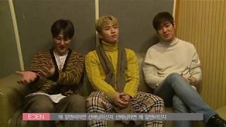 180131 Hwanhee, Babylon, Eden - 'Everything' Interview