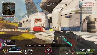 【マウス２日目】エーペックスやるんご【久しぶり】
