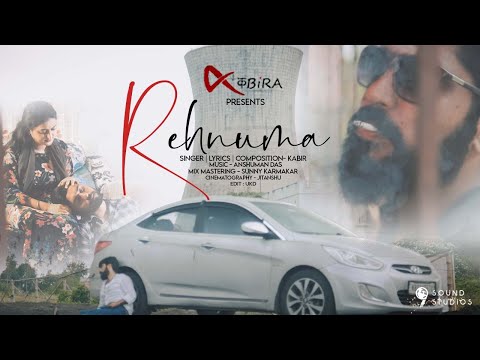 Sk Kabiruddin REHNUMA