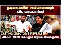 நடிகைகளின் அம்மாவையும் விட மாட்டாங்�