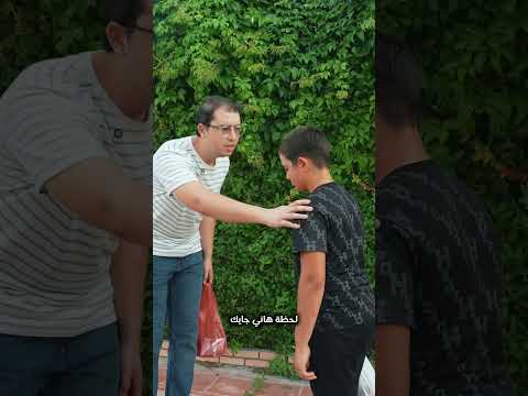 ليس العيب في نقص السمع… العيب في نقص الأخلاق 💔