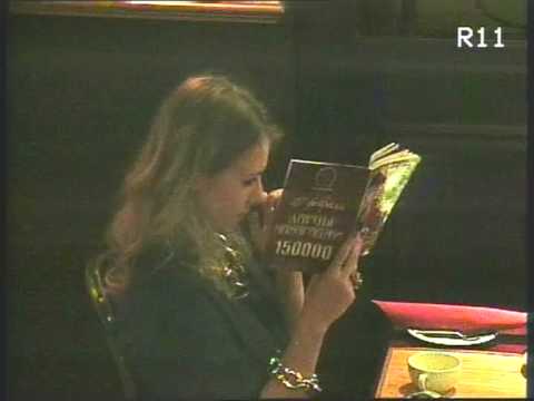  musiało to