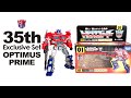Transformers 35th Anniversary Convoy Optimus Prime Exclusive Set 35週年紀念柯博文組合包 KL