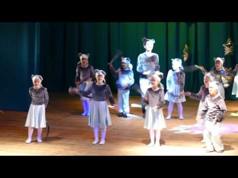 Хореографический коллектив 