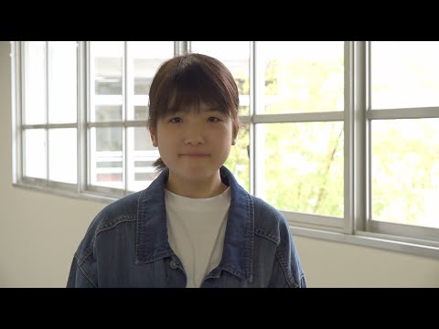 日本映画大学｜学生の声｜受験生への応援メッセージ②