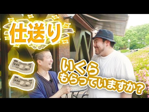 【大学生のお財布事情】仕送りはいくらもらってますか?徹底調査