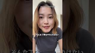 海外のカフェで働きたい人〜？　#shorts #ワーホリ #英会話