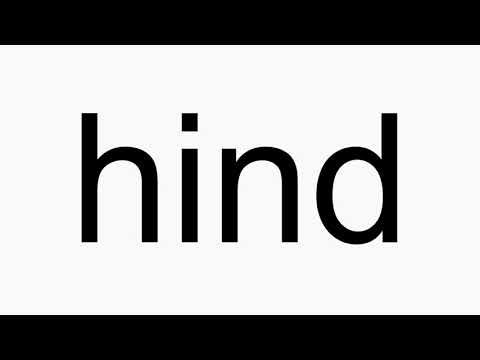 How to pronounce hind