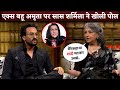 Sharmila Tagore Breaks Silence on Saif Ali Khan-Amrita Singh's Divorce On Koffee With Karan
