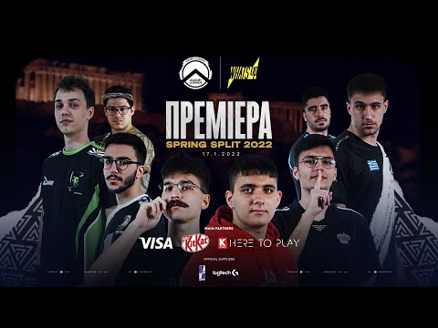 GLL Spring Split 2022 Hype Video