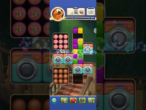 Toon Blast Level #7055#7056_1#7056_2#7057_1#7057_2 Clear ‎@mlupin's Room  (4)