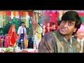 ज़बरदस्त अंतिम सीन पागल आशिक़ करवा रह�