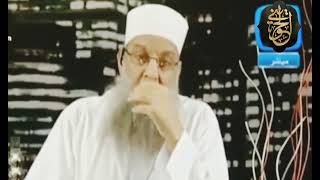 صورة أحاديث لا تصح (أول شهر رمضان رحمة، وأوسطه مغفرة، وآخره عتق من النار) | للشيخ الحويني