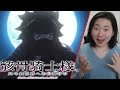 Fluffiest Ninja Skeleton Knight In Another World Episode 4 Blind Reaction Discussion