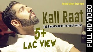 Kall Raati thumbnail