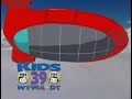 PBS Kids Local Funding Bumper WFWA TV 2006