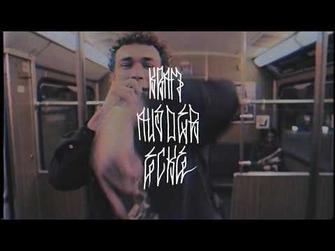 Kram aus der Ecke – BAM