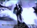 Headless Horsemen Video Clip