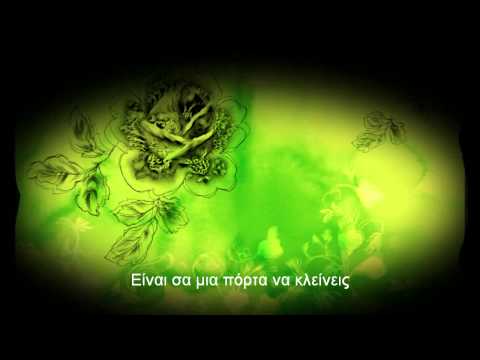 Meglio stasera (greek subs)