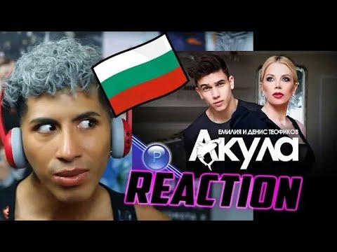 REACTING TO BULGARIAN MUSIC _ EMILIA _ DENIS TEOFI