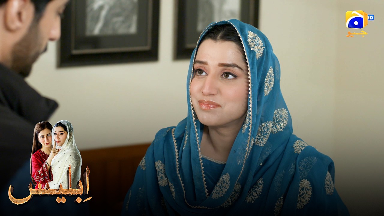 Mein Biwi Nahin Mehbooba Hoon || Iblees || Har Pal Geo