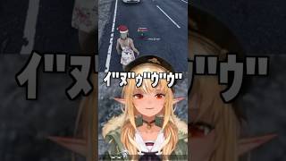 「ｲ"ﾇ"ｩ"ｳ"ｳ"」犬にクセつよな名前をつけるフレア【ホロライブ切り抜き/ホロライブ/不知火フレア 】#shorts