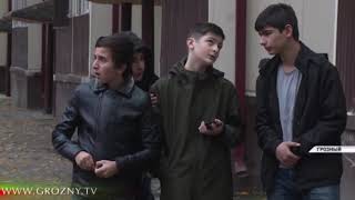 Некоторые жители Грозного портят облик реконструированных дворов и детских площадок 