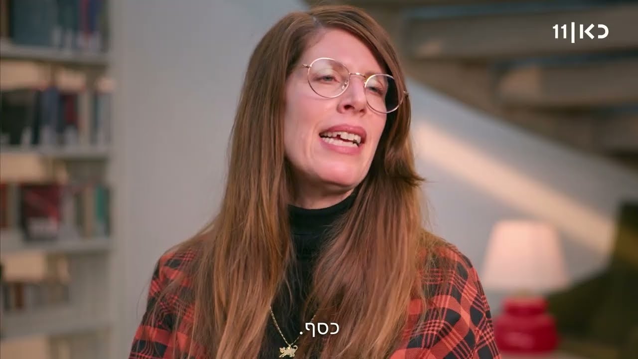 אתה חייב לקרוא את זה! | שרון קנטור ממליצה על הספר "נאמנות" של הרנן דיאז