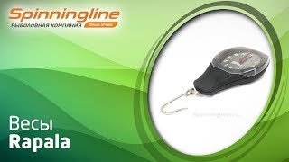 Весы электронные компактные rapala 12 кг