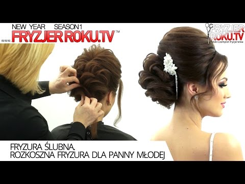 Maska olej z keratyny prostowania Maska do włosów mleko banan miód